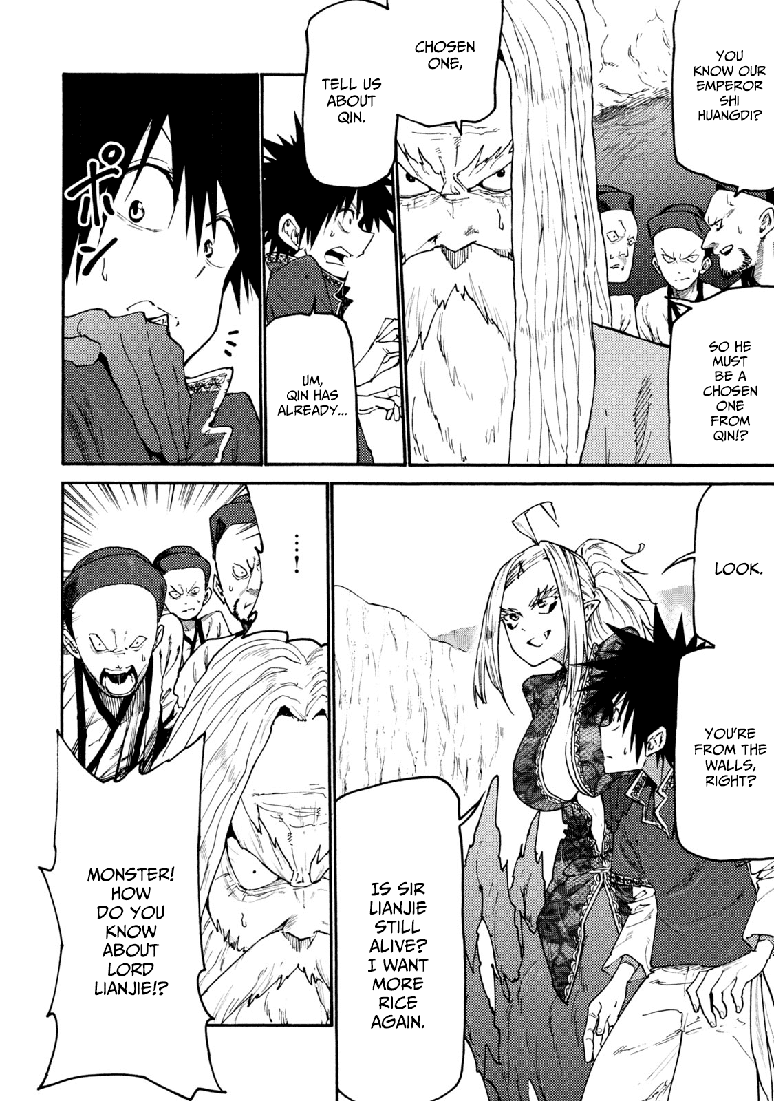 Mazumeshi Elf to Yuboku gurashi Chapter 38 4